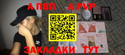 COCAINE Можга