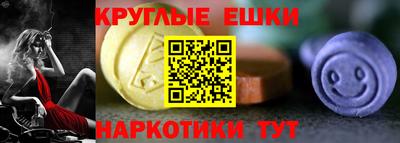 кокаин Моздок