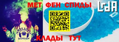 кокаин Моздок
