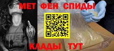 кокаин Моздок
