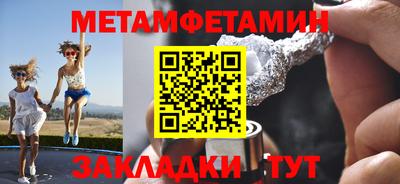 COCAINE Можга