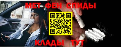 COCAINE Можга