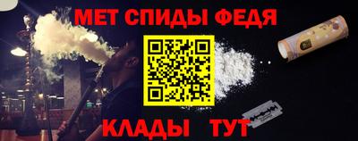 COCAINE Можга