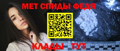 кокаин Моздок