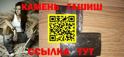 таблы Можайск