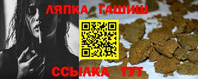 COCAINE Можга