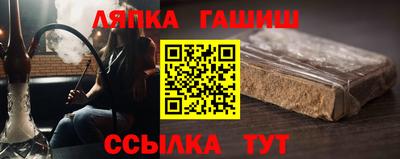 кокаин Моздок