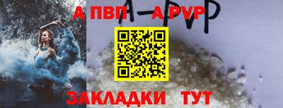 кокаин Моздок
