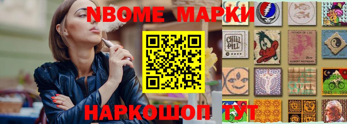 ЛСД экстази кислота Чехов